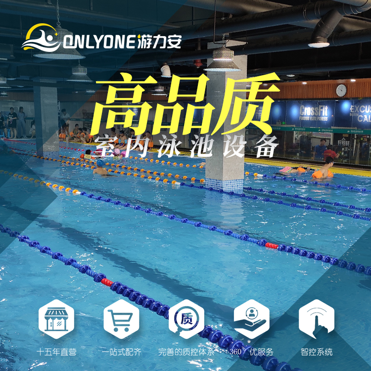 浙江大型商场水上乐园儿童戏水亲子游泳池能做 价格