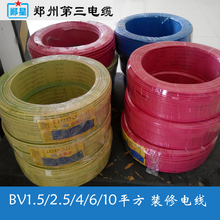 河南YZ橡套线,YC软电缆型号10-95平方，郑州焊机电缆YH价格,