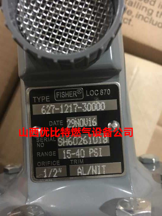 LOC870美国Fisher Controls原627-577新627-1217-30000价