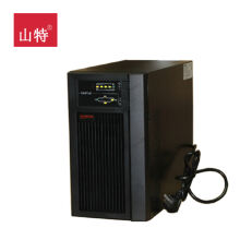 艾默生EPC48200/2900-HA1室外开关电源机柜/参数报价-厂家