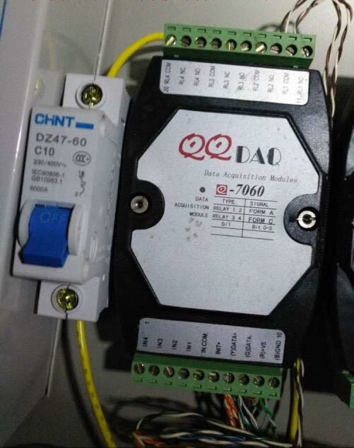 全新QQDAQ-7060 继电器输出/隔离数字输入模块