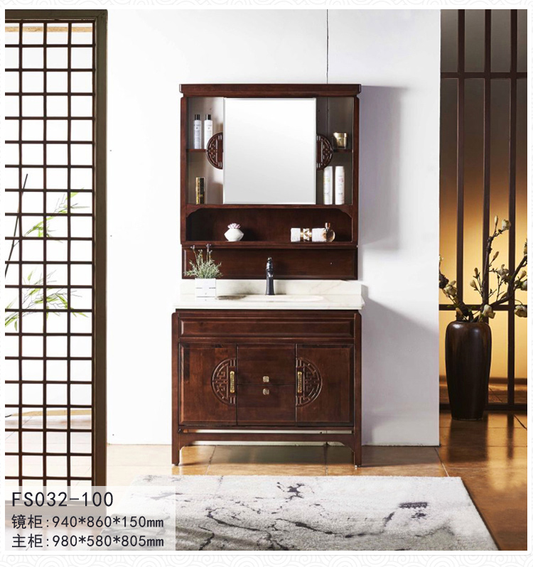 新中式实木浴室柜组合定做中国风仿古橡木玉石台面洗漱台盆柜定制