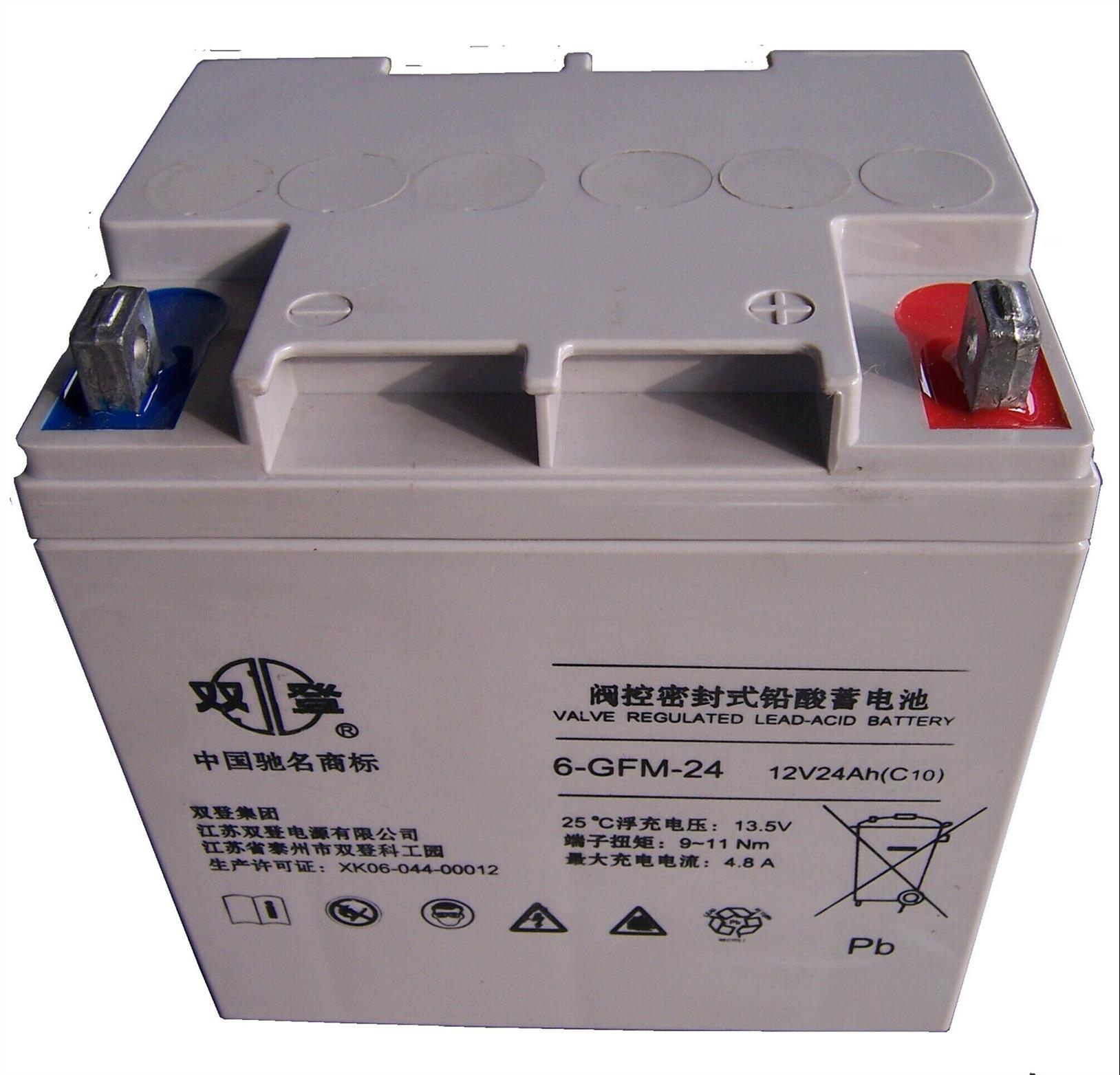 双登蓄电池6-FMX-150B狭长型 高可靠性不间断电源