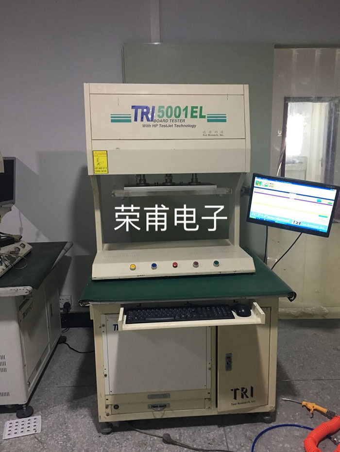 TR5001E FCT测试设备/二手TR5001E ict在线测试仪