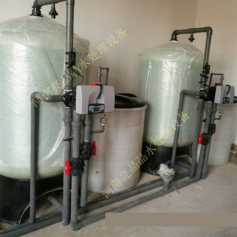 上海厂家直销0.5吨软化水设备 去离子水设备 全自动软水器 软水机