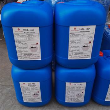 进口科诺阻垢剂-商丘lro-150阻垢剂批发价格 水处理设备