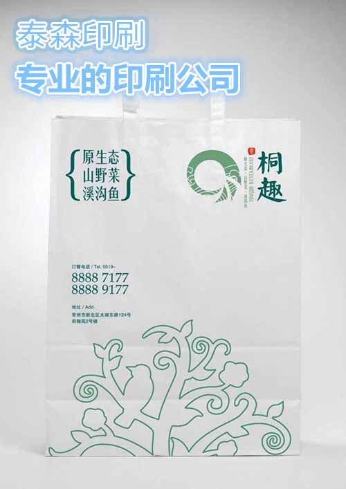 北京印刷设计公司