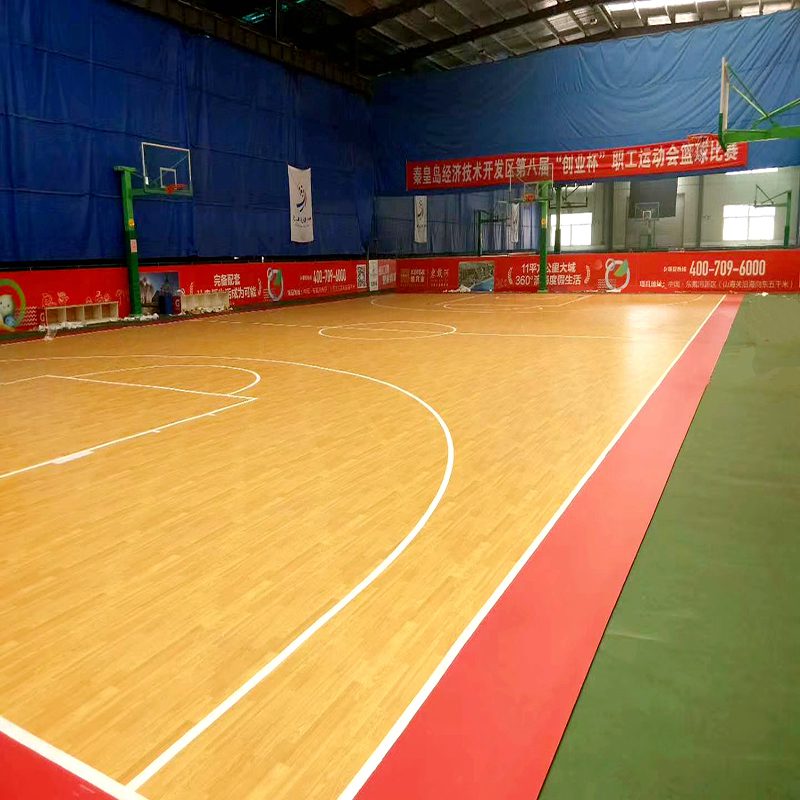 新华区pvc篮球场室内运动地板