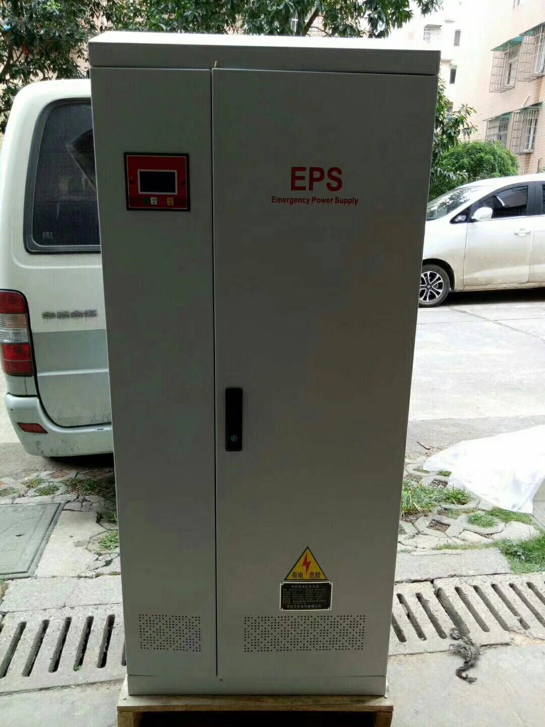 扬州EPS消防电源生产商