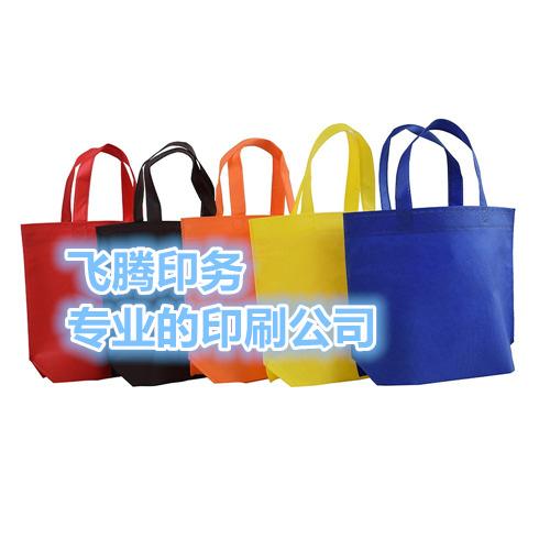 北京购物袋特种纸厂 广告设计印刷厂 匠心精神