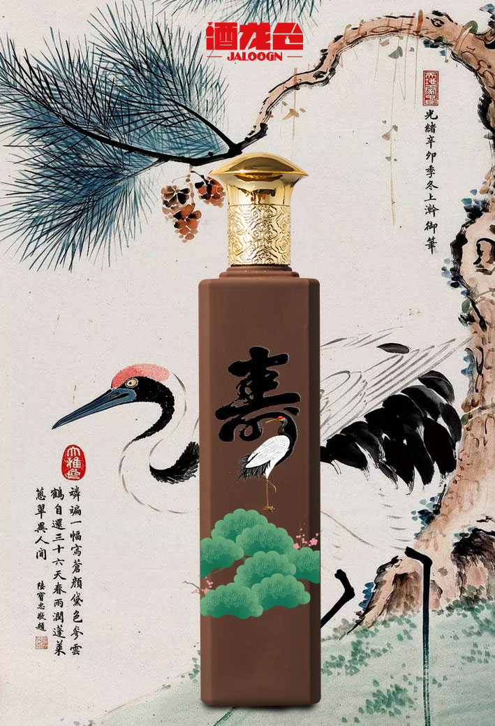 酒龙仓名酒定制-区域总代招商项目