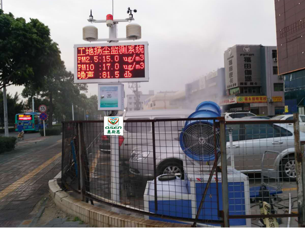 广州建筑工地扬尘监测标准设备