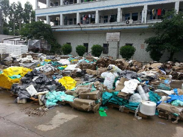 惠州电子废料回收