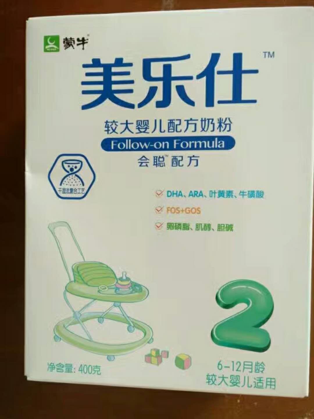 北京回收临期奶粉