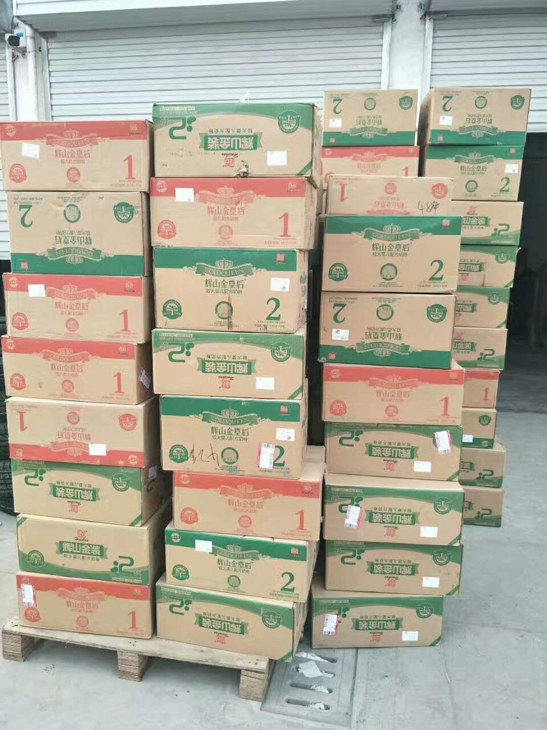 郴州回收临期奶粉 大量回收-价格合理