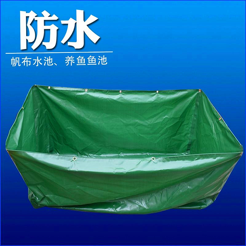 新款户外货物防雨防晒避尘** 大型PVC加厚耐磨抗老化盖货帆布汽车篷布定做