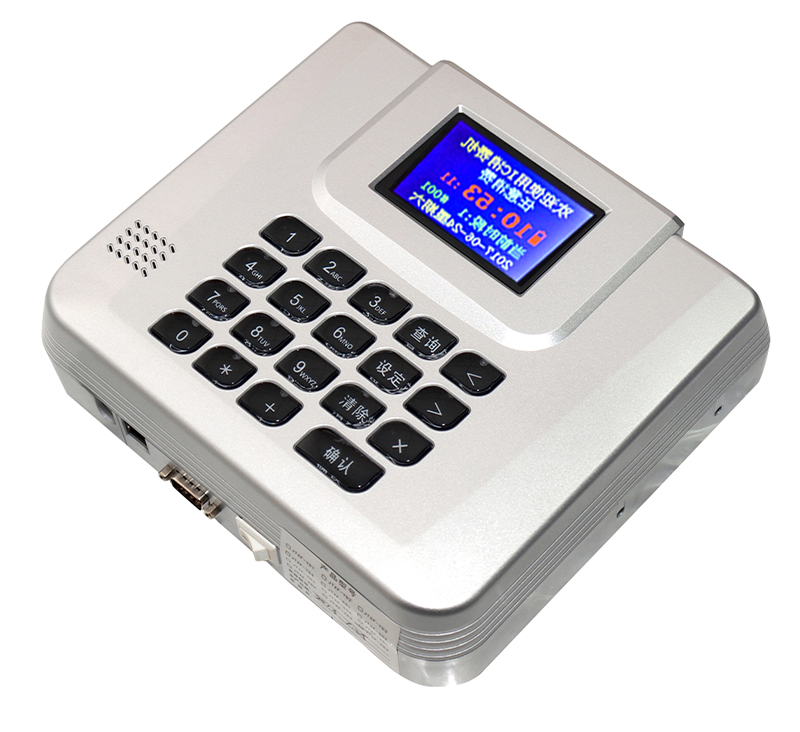JTXF-S4挂式语音消费机