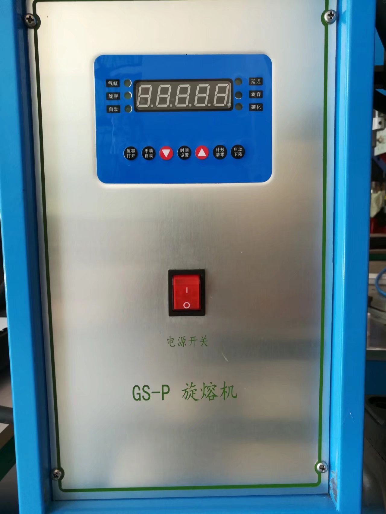 大量供应质量优的超声波旋熔机-超声波旋转焊接机