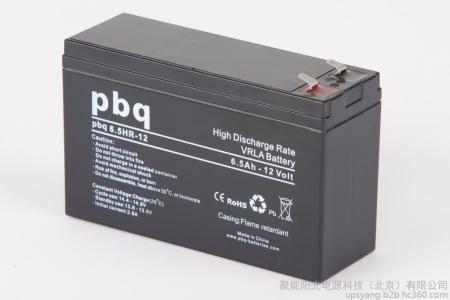 PBQ蓄电池-荷兰PBQ电源集团 中国）营销中心