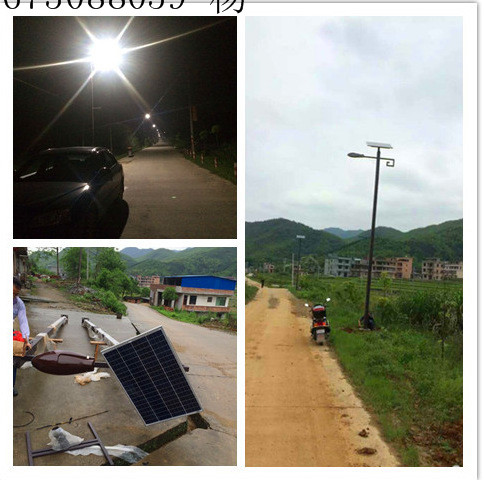 湖南双峰农村太阳能路灯价格 LED路灯批发价格详细说明