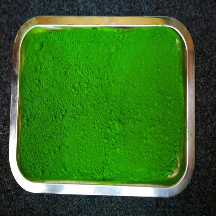 今日氧化铁绿较新氧化铁绿氧化铁绿找凯尔耐光氧化铁绿