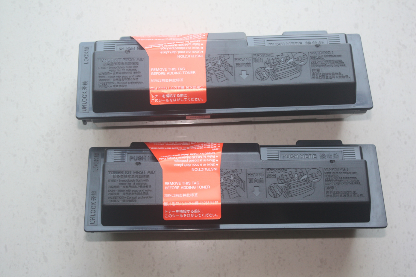 Epson AcuLaser M2410 Series Epson AcuLaser MX21DNF黑白激光打印机 粉盒