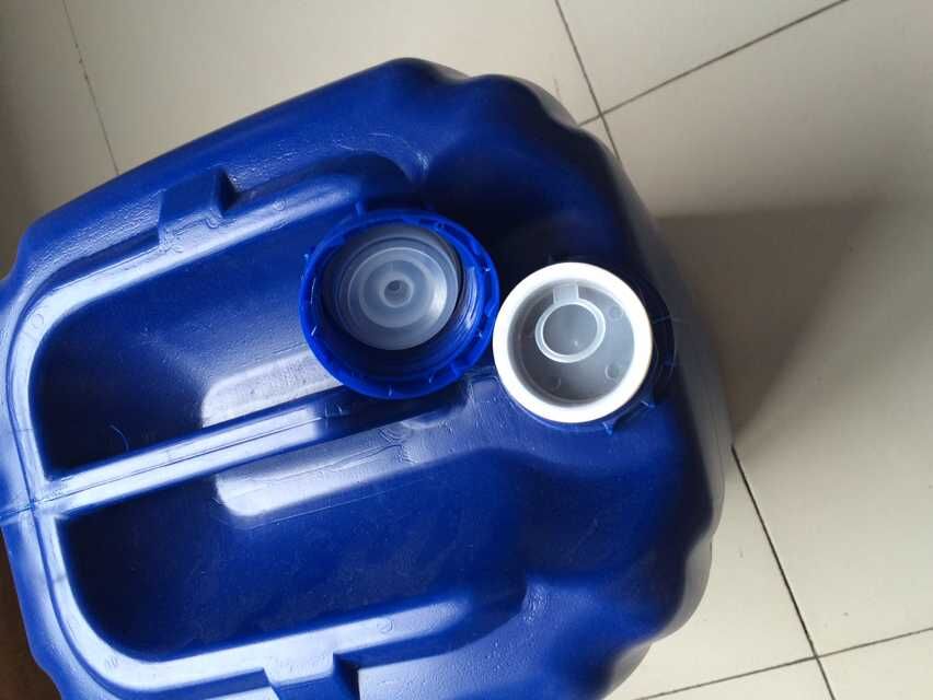 武汉哪有销售优质的化工桶——荆州塑料化工桶