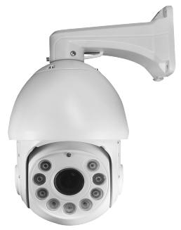 欧艾智能O-EYE全功能型室外高清红外变速球型网络摄像机