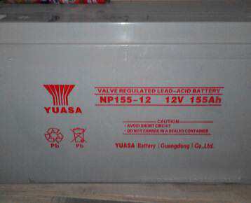 YUASA汤浅蓄电池NP155-12 汤浅UPS蓄电池12V155AH ups电源蓄电池