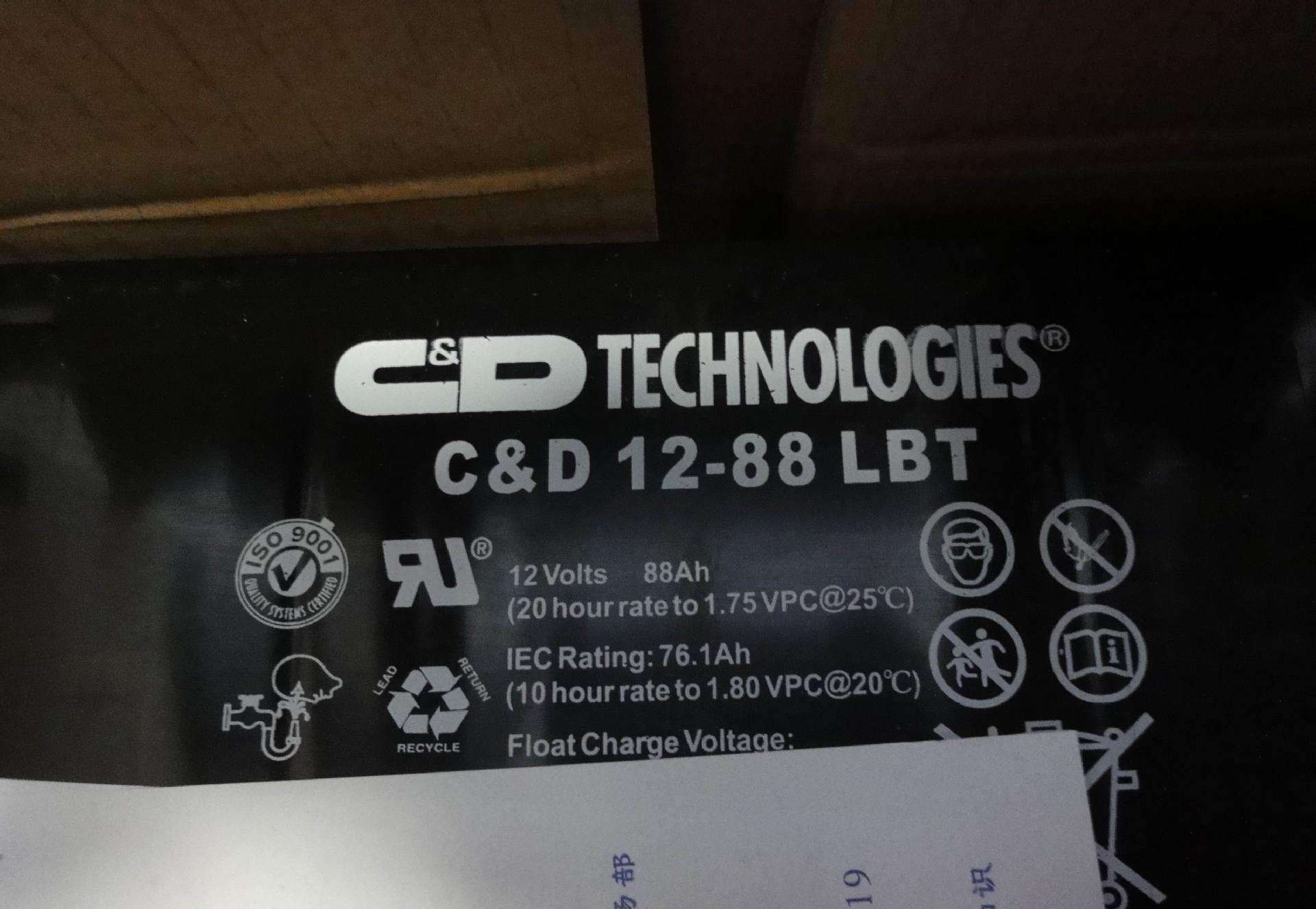 上海大力神蓄电池C&D12-76 LBT大力神12V全系列 技术参数
