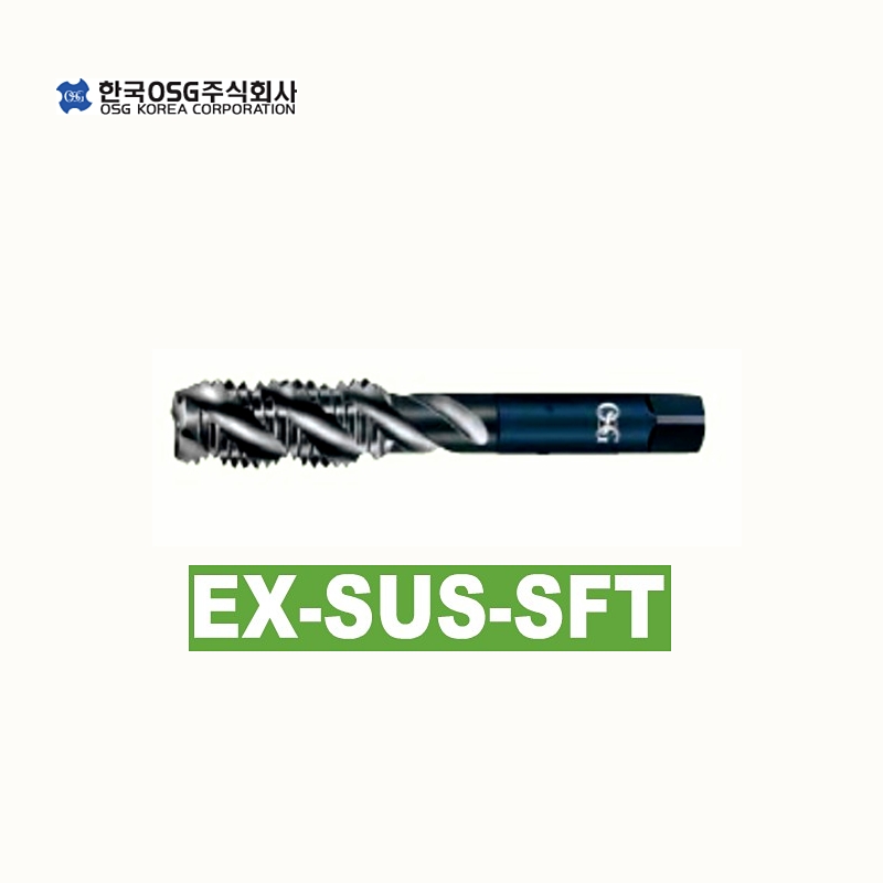 韩国KOSG丝锥不锈钢加工丝锥EX-SUS-SFT