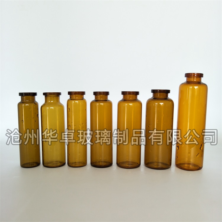 北京华卓提高口服液玻璃瓶的质量 抢占口服液瓶市场先机