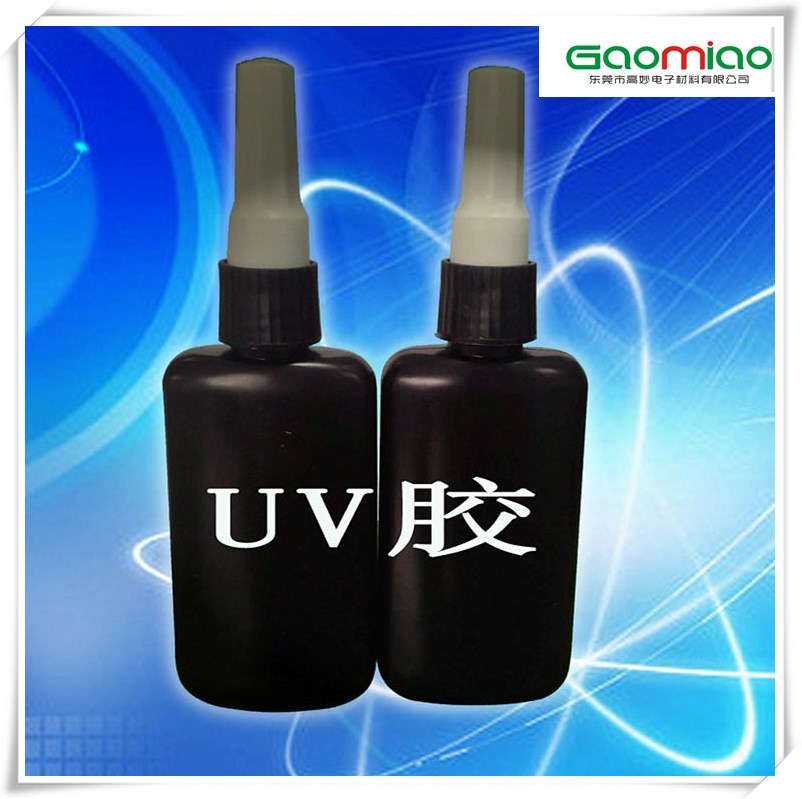 厂家批发 GMJU-1103玻璃与金属塑料粘接UV胶