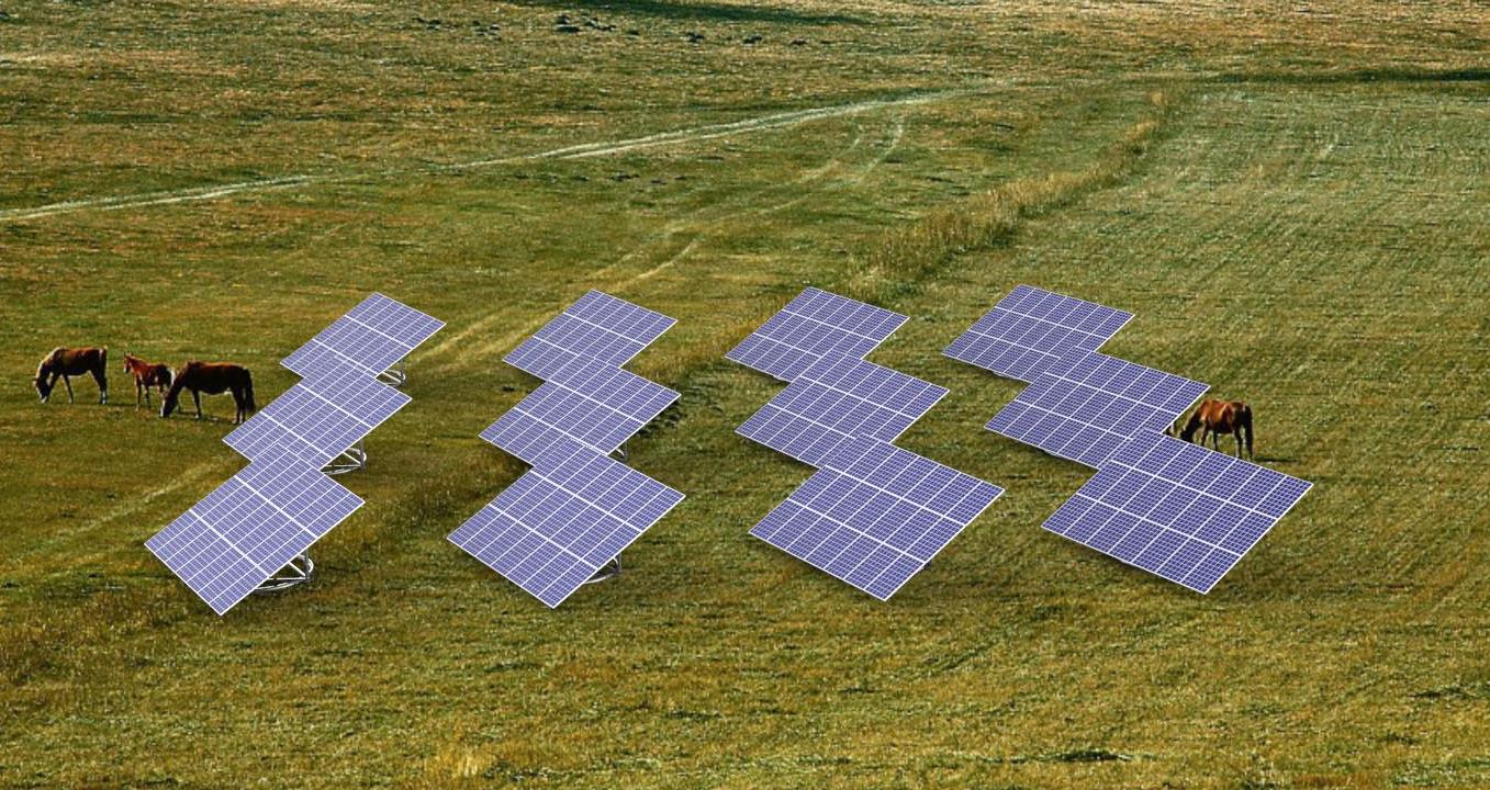 太阳能光伏跟踪系统厂家