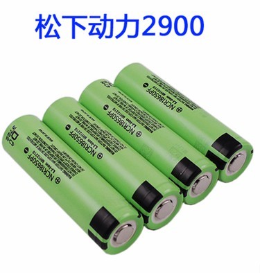 原装进口动力锂电池松下-18650-2900PF
