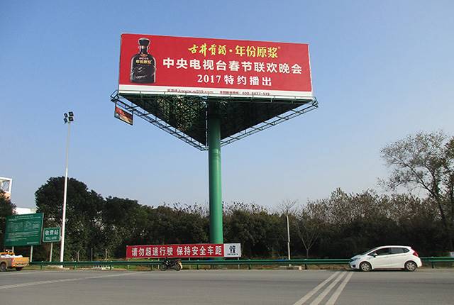 贵州户外立柱广告牌-三面单立柱广告塔制作厂家