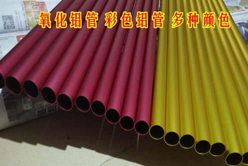 专业生产H62黄铜方管，成都H65黄铜扁管厂家，温州H68黄铜圆管现货