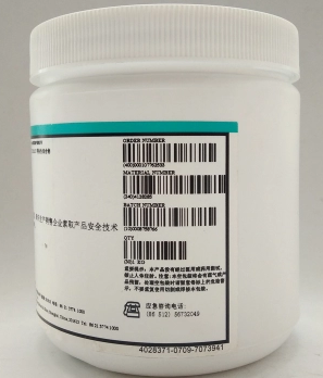 道康寧TC-5121C導(dǎo)熱硅脂散熱膏臺(tái)式機(jī)cpu硅膠筆記本散熱硅脂硅膠