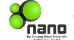 厂家直销纳米氧化铜，氧化铜纳米材料价格，纳米氧化铜应用，纳米氧化铜性质