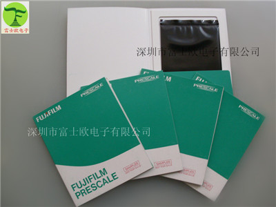 富士感压纸测试包4LW 日本FUJI压敏纸试用装