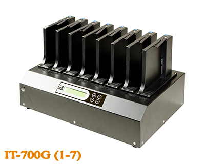 佑华IT700-G硬盘拷贝机