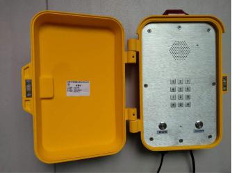 工业可拨号免提防水电话 防水防尘IP电话机 矿洞内外壁挂式自动应答对讲