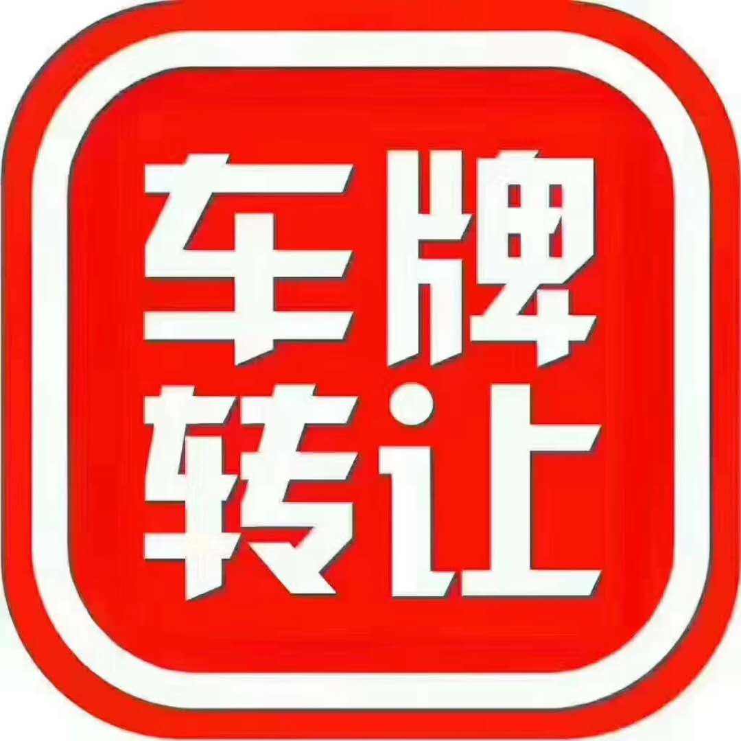 长期办理北京公司注册和基本条件