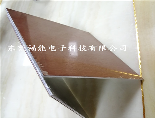 高性能大电流紫铜编织带软连接环保-福能非标定制