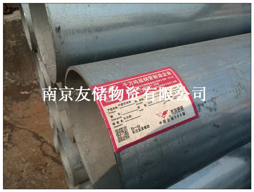 南京H型钢租赁价格价格一吨