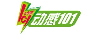 上海动感101广播广告
