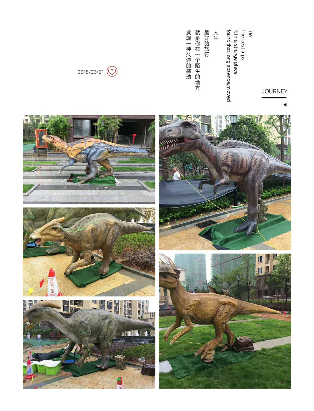 十一展品模型仿真恐龙展出租 打造侏罗纪公园主题展