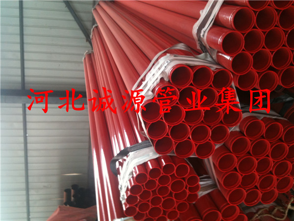 禹州建筑消防涂塑复合钢管需求供应趋势