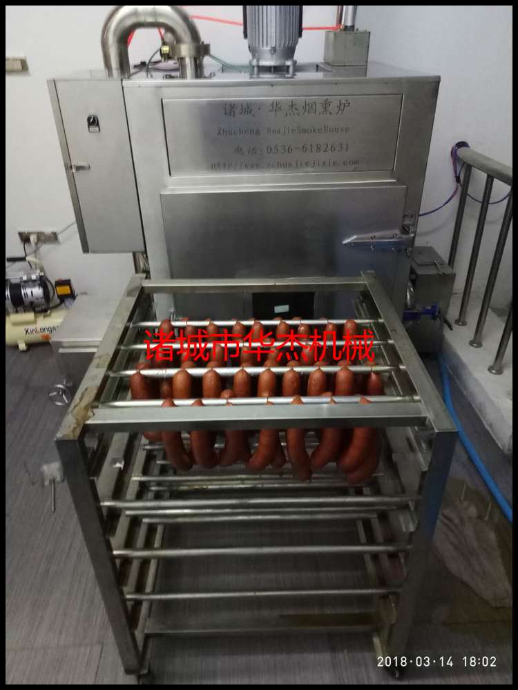 销售华杰牌吉林香肠烟熏机 肉制品烟熏炉 节能型红肠烘烤炉
