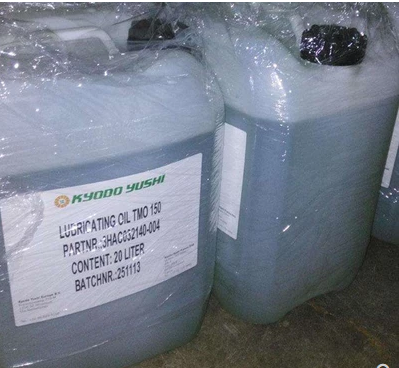 原裝日本協(xié)同潤滑油KYODO YUSHI TMO 150 ABB機(jī)器人保養(yǎng)油20L